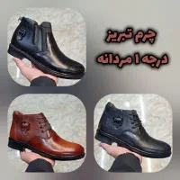 چرم طبیعی (گاوی) تولید تبریز ارسال رایگان