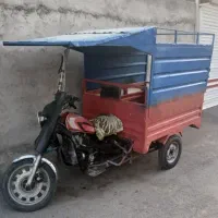 کارگر ضایعات