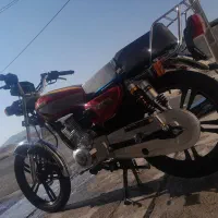 ۲۰۰ کبیر ۴۰۳