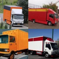 باربری تهران حمل نقل اثاثیه منزل کاریگر خالی وغیره