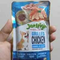 جوسرا،مونلو،رفلکس ، کنسرو ،باکس|لوازم جانبی حیوانات|تبریز, |دیوار