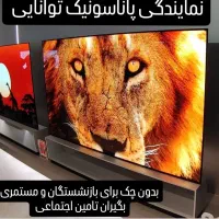 پاناسونیک 4Kژاپن 50 تا 100 اینچ اقساط ( توانایی)|تلویزیون و پروژکتور|کرج, اصفهانی‌ها|دیوار
