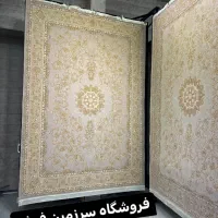 فرش فروزان ۱۵۰۰شانه نخ ۱۲ متری رنگ دودی لاکی|فرش|شیراز, زیباشهر|دیوار