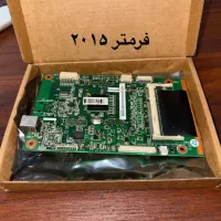 لوازم جانبی پرینتر / فرمتر / فیلم / زیر قیمت|پرینتر، اسکنر، کپی، فکس|تهران, نازیآباد|دیوار