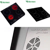 اجاق برقی المنتی و القایی وارداتی گارانتی دار|اجاق گاز و لوازم برقی پخت‌وپز|تهران, سعیدآباد|دیوار