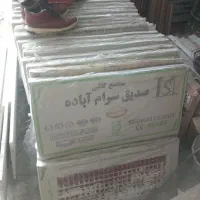 فروش ۴۰بسته سرامیک ۴۰در ۸۰صدیق سرام زیرقیمت