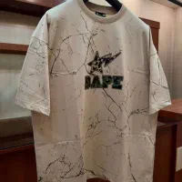 تک پوش تاناکورا omde