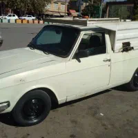 وانت بار مدل ۸۳