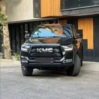 kmc t8