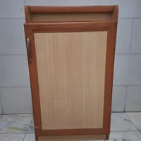 جاکفشی جادار