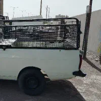 وانت تلفنی