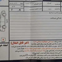 کوئیک GXRLبا رینگ .|خودرو سواری و وانت|شهرکرد, |دیوار