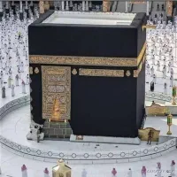 حج عمره ۱ عدد