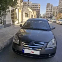 ام وی ام 530