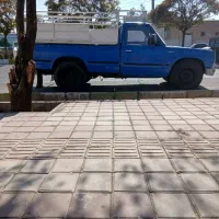 بار واساس منزل