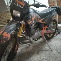 تریل بهپر ۲۰۰