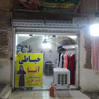 فروش مغازه ده متری بازار|فروش مغازه و غرفه|کرمانشاه, |دیوار