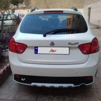 کوییک ۱۴۰۲ تمیز