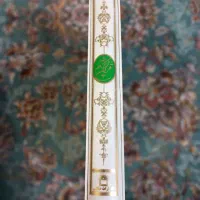 قرآن درشت خط|کتاب و مجله مذهبی|ری, دولت‌آباد|دیوار