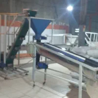 دستگاه بسته بندی وبوجاری حبوبات