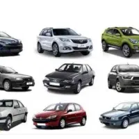 خریدو فروش خودرو جانبازی ایرانی وارداتی