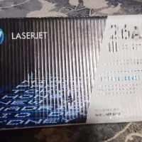 کاتریجA26