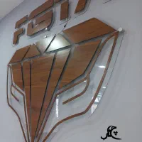 استخدام نیروی ماهر مسلط به لیزر کات|استخدام صنعتی، فنی، مهندسی|برخوار, |دیوار