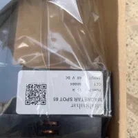 چراغ مگنتی15 وات چراغ سیلندری توکار 7 وات|لامپ و چراغ|تهران, ائمه اطهار|دیوار