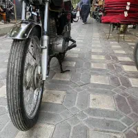 موتور مدل 90