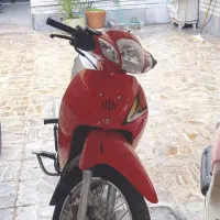 طرح ویو نامی