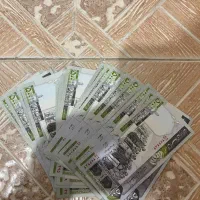 تعدادی اسکناس قدیمی ایرانی پس از انقلاب نو