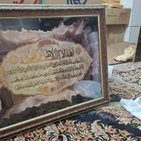 حراج لواز خاه به دلیل جابه جای به شهرستان|حراج|قم, پردیسان|دیوار