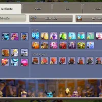 اکانت کلش|کنسول، بازی ویدئویی و آنلاین|کوهدشت, |دیوار