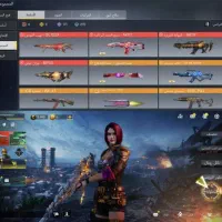 اک گاد کالاف حضوری یا با واسطه مطبر طاق میزنم