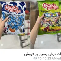 پخش عمده انواع ابنبات، دراژه ،سنگی رودخونه اسماتیز|خوردنی و آشامیدنی|شهریار, شهرک شاهد|دیوار