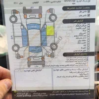 x55پرو مدل 401|خودرو سواری و وانت|ارومیه, |دیوار