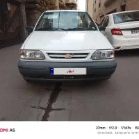 پرایدوانت 1400