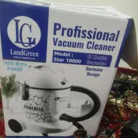 جارو برقی سطلی لند گرین  آلمان