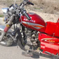 سه چرخه