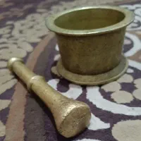 هاونگ