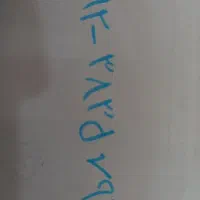 سیم کارت همراه اول 09123835793