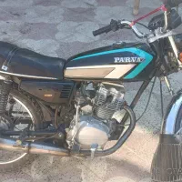 موتور 125استارتی