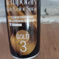 اسپری رنگ مو طلایی|آرایشی، بهداشتی، درمانی|اردبیل, |دیوار