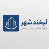 اجرای صفر تا صد کناف