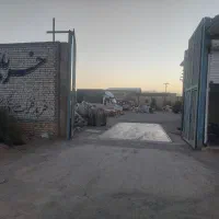 کاردرضایعاتی
