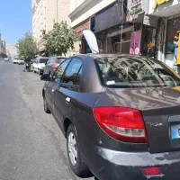 ریو مدل 90 خانگی