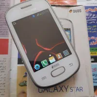 گلکسی STAR DUOS