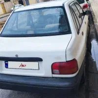 پرایدشاسی سالم