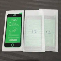گلس سرامیکی آیفون 7