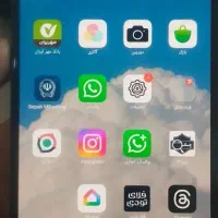 نت 13 گلوبال رام 8 256